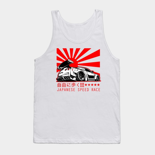 Japanese Speed Race Tank Top by ImogeneDWolfe